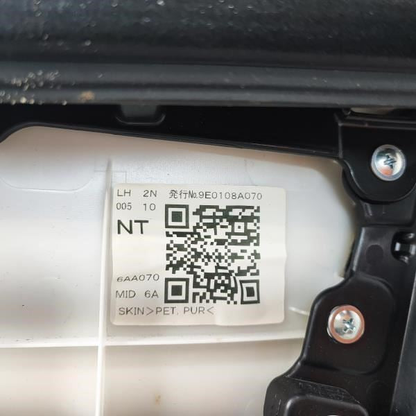 19-21 Subaru Forester Front Left Driver Door Trim Panel 94216SJ190NT OEM *ReaD* - Alshned Auto Parts