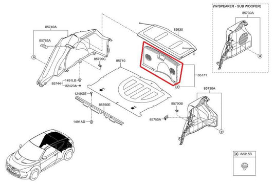 11-17 Hyundai Veloster Turbo Rear Trunk Transverse Body Trim Panel 85770-2V000 - Alshned Auto Parts