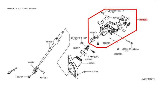 2017-2023 Infiniti Q50 Luxe RWD 3.0L Steering Column Assembly 48810-5CJ1A OEM - Alshned Auto Parts