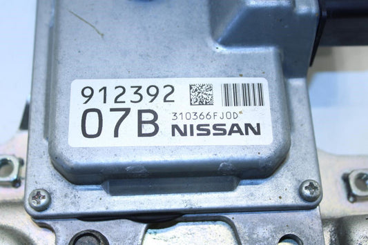 2014-2018 Nissan Rogue SV 2.5L Automatic Transmission Control Module 310F6-4BA0A - Alshned Auto Parts