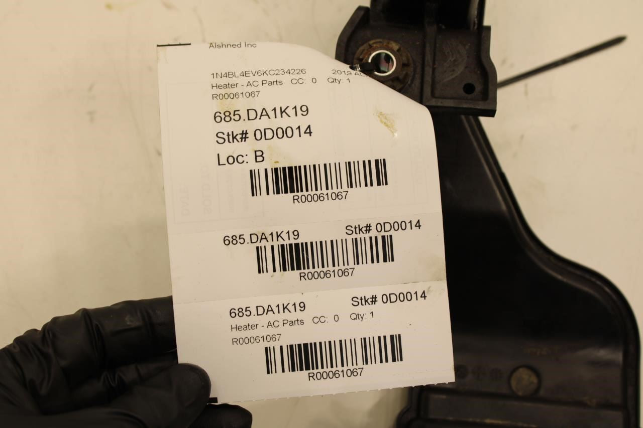 2019-2025 Nissan Altima SL 2.5L Air Intake Right Duct Resonator 16585-6CA0B OEM - Alshned Auto Parts