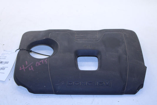 2019-2020 Hyundai Elantra SEL 2.0L Engine Appearance Motor Cover 29240-2E061 OEM - Alshned Auto Parts