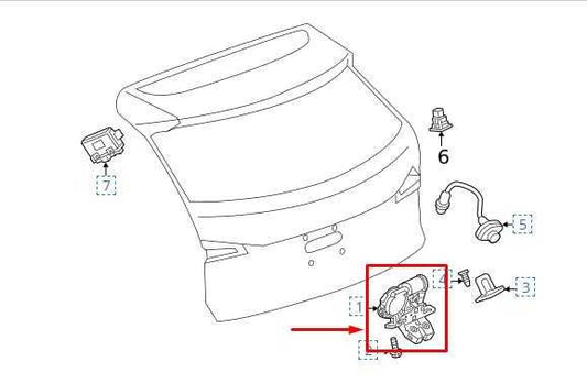 2024-2025 Cadillac XT4 Premium Rear Liftgate Lock Latch Actuator 13552742 OEM - Alshned Auto Parts