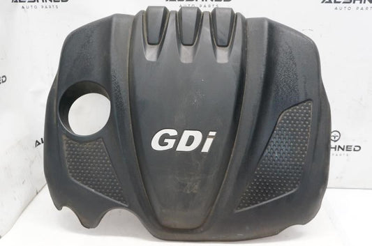 2009-2014 Hyundai Sonata 2.4L Engine Appearance Motor Cover 29240-2G710 OEM - Alshned Auto Parts