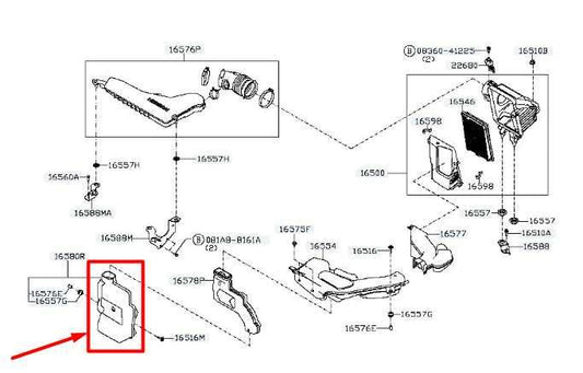 2014-2020 Nissan Rogue SV 2.5L Air Cleaner Intake Resonator 16585-4BA1A OEM - Alshned Auto Parts