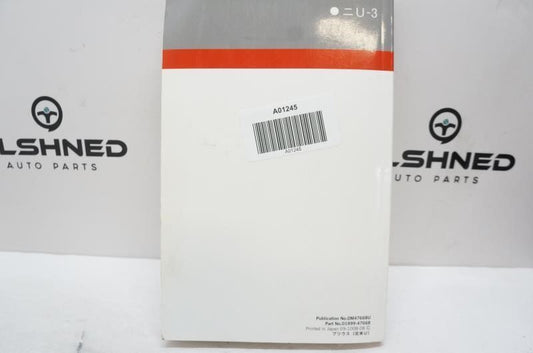 2010 Toyota Prius Owner's Manual - Alshned Auto Parts