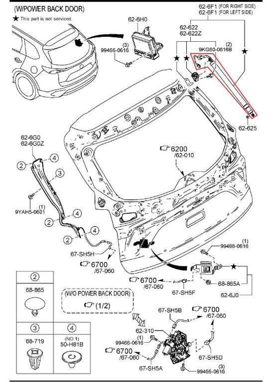 16-23 Mazda CX-9 Grand Touring Rear Right Liftgate Power Lift Actuator TK49626EX - Alshned Auto Parts