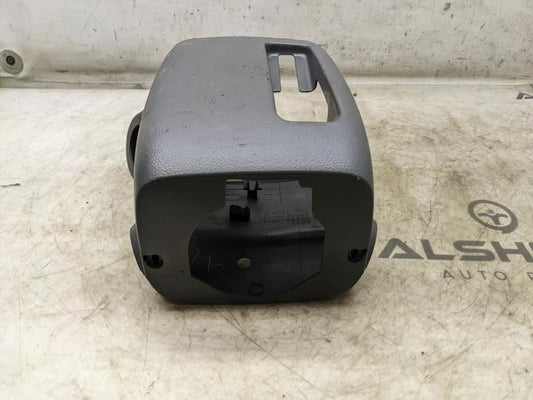 2007-2011 Toyota Camry Steering Column Shroud Upper & Lower 45287-06140 OEM - Alshned Auto Parts
