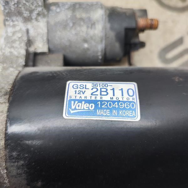 2014-2019 Kia Soul Starter Motor 36100-2B110 OEM - Alshned Auto Parts
