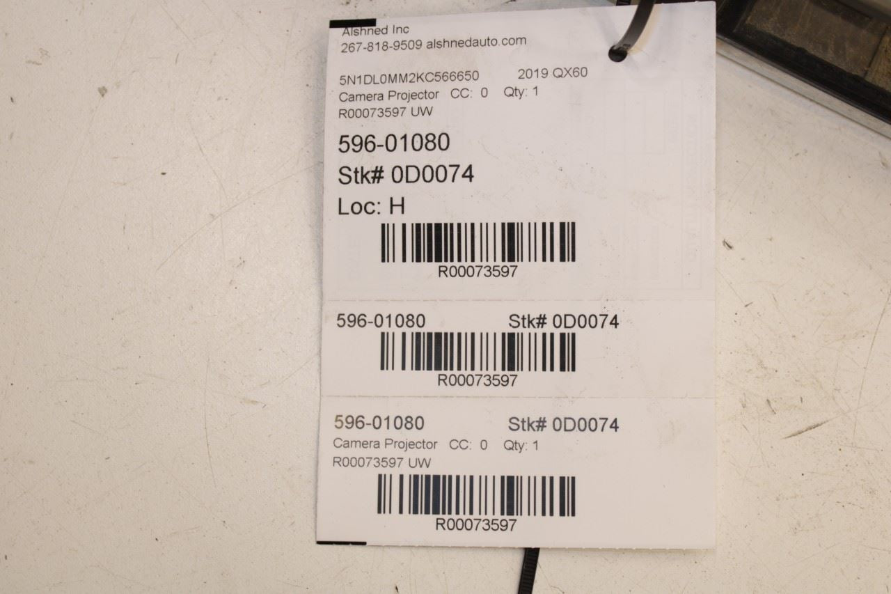 16-20 Infiniti QX60 Pure Center Upper Liftgate Finisher Molding 90816-1A69A OEM - Alshned Auto Parts