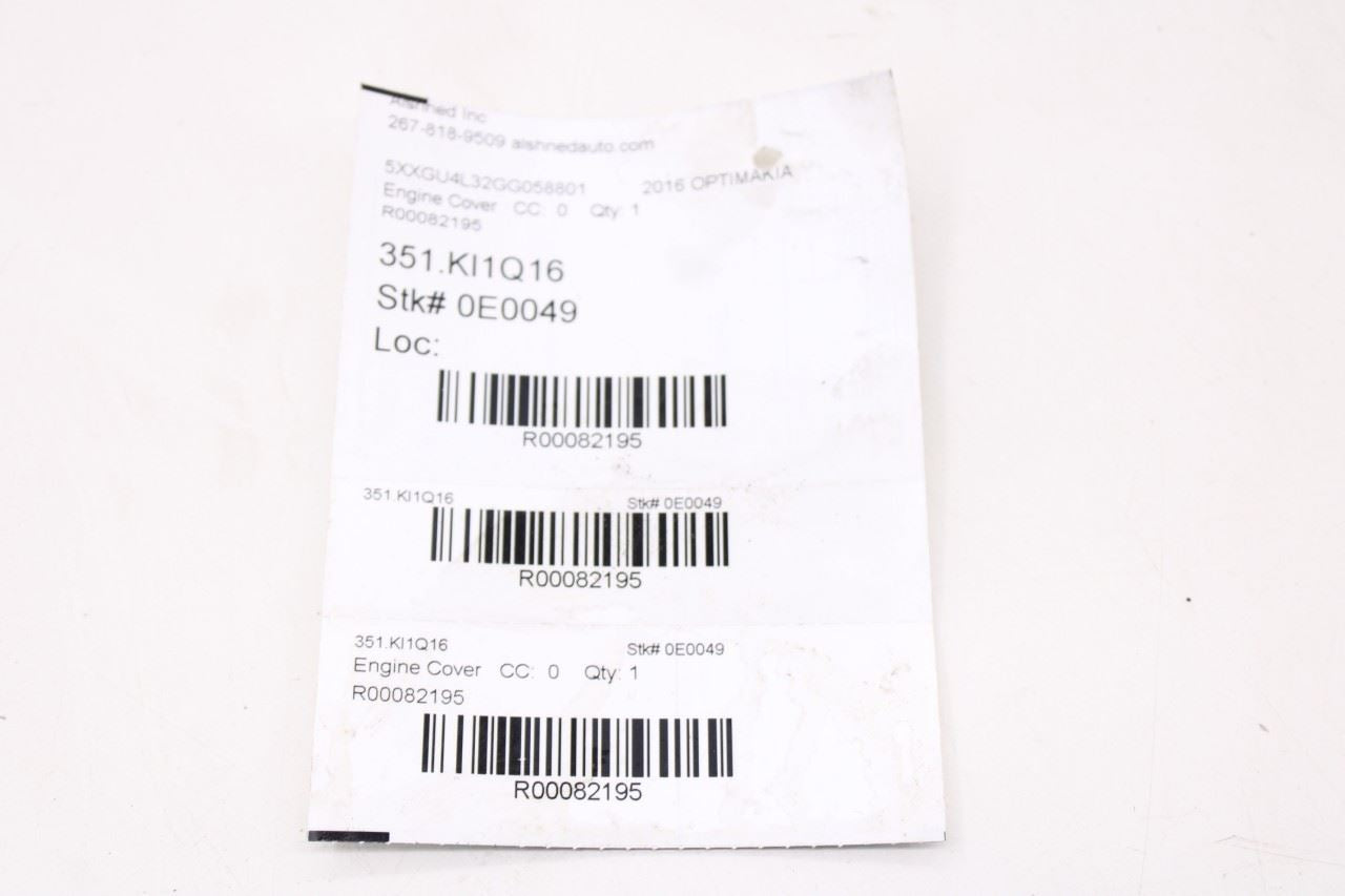 2016-2020 KIA Optima EX 2.4L Engine Appearance Motor Cover 292402GGA0 OEM - Alshned Auto Parts