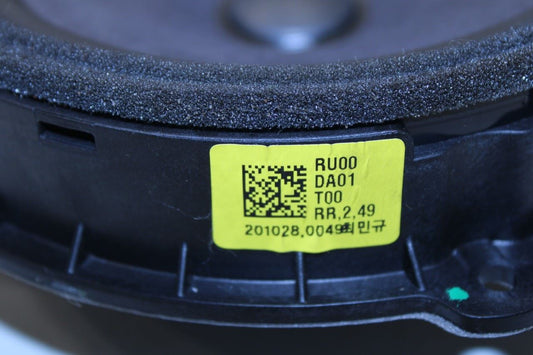 2020-2025 KIA Soul LX Rear Right Passenger Side Door Audio Speaker 96330-K0000 - Alshned Auto Parts