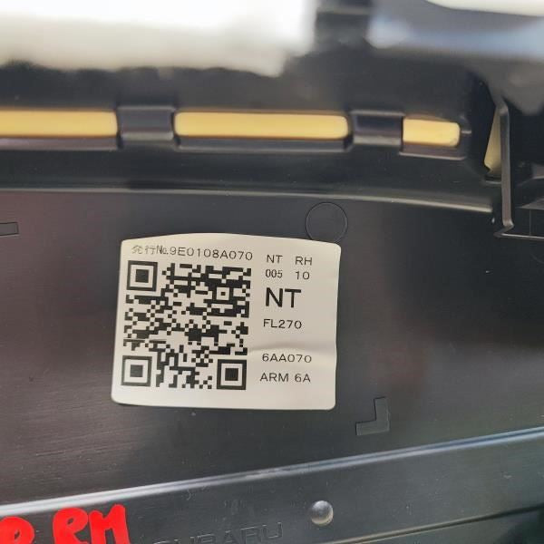 2019-2021 Subaru Forester Front Right Passenger Door Trim Panel 94216SJ180NT OEM - Alshned Auto Parts