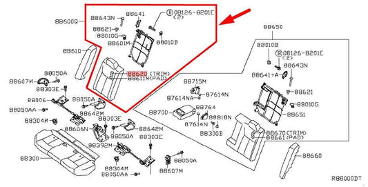 2018-19 Nissan Sentra SV Rear RH Side 2nd Row Seat Back Cushion 88620-9AE8D OEM - Alshned Auto Parts