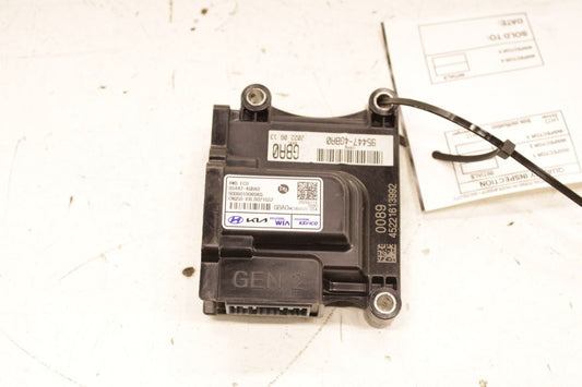 2023-2024 KIA Sportage Hybrid EX Transfer Case Control Module 95447-4GBA0 OEM - Alshned Auto Parts