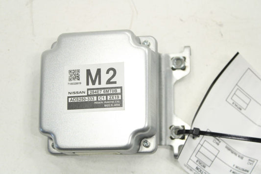 21-2022 Nissan Rogue Sport SL AWD Advanced Driver Assistance System ADAS Module - Alshned Auto Parts