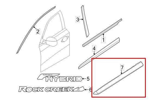 2015-2020 Nissan Pathfinder SV Front Right Side Rocker Panel Molding 80876-9PB0A - Alshned Auto Parts