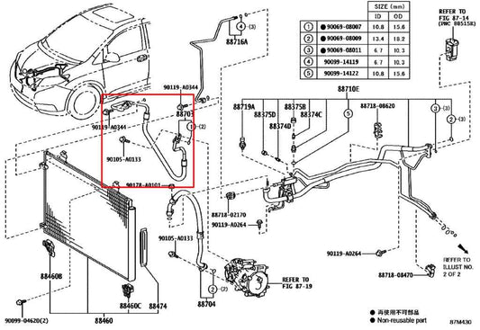 16-20 Toyota Sienna LE 3.5L AC Conditioning Flexible Discharge Hose 88703-08090 - Alshned Auto Parts