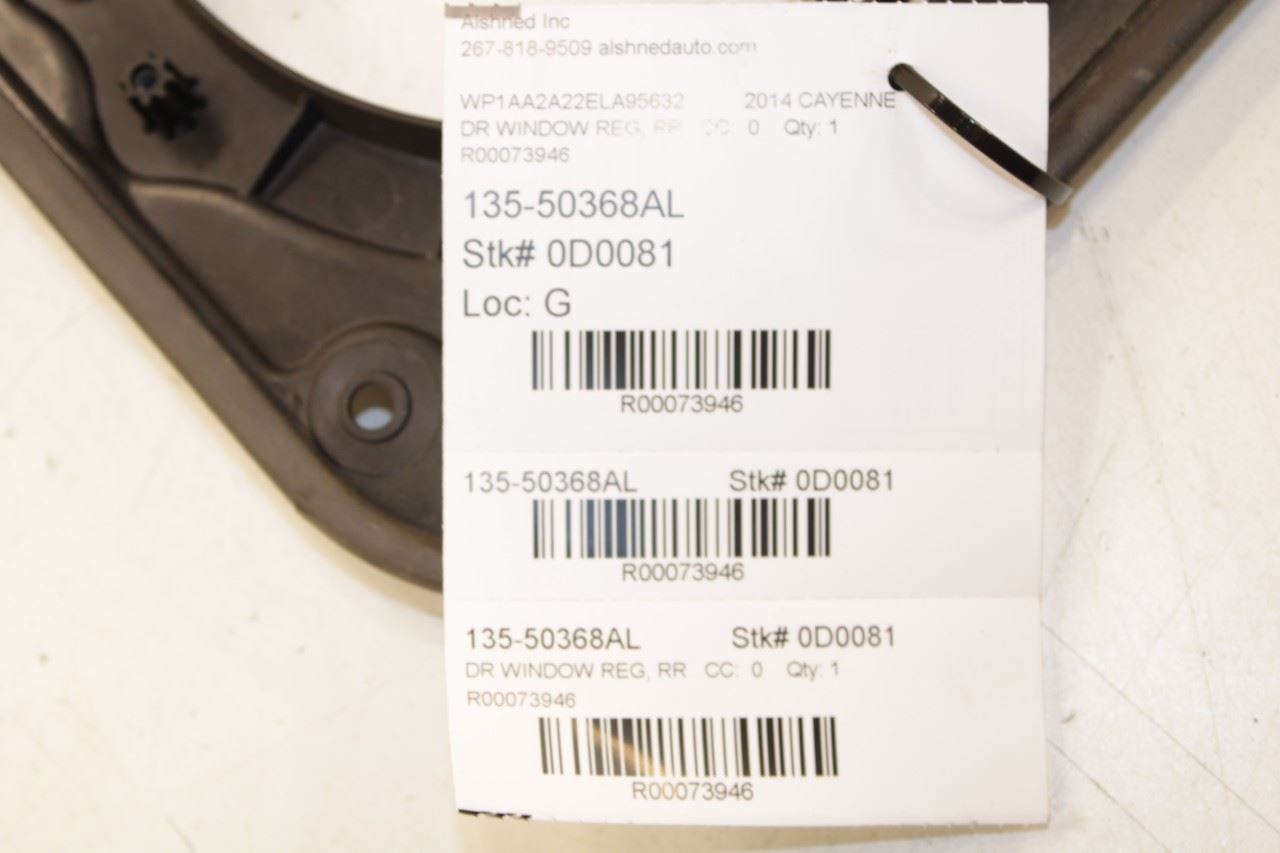 11-18 Porsche Cayenne Platinum Rear Left Door Window Regulator w/ Carrier Plate - Alshned Auto Parts