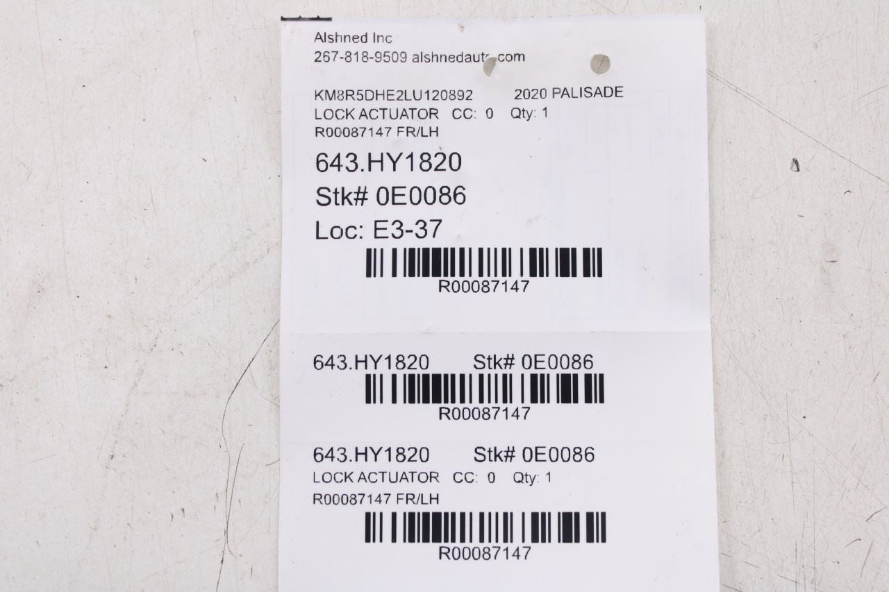 2020-2022 Hyundai Palisade Limited AWD Front Left Side Door Lock Latch Actuator - Alshned Auto Parts