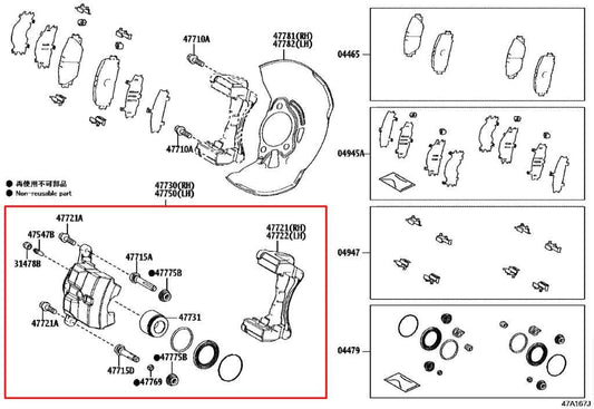 10-22 Toyota Prius Front Passenger Right Side Brake Disc Caliper 47730-47060 OEM - Alshned Auto Parts