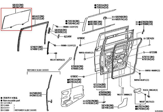2011-20 Toyota Sienna LE Rear Right Passenger Side Door Window Glass 62750-08051 - Alshned Auto Parts