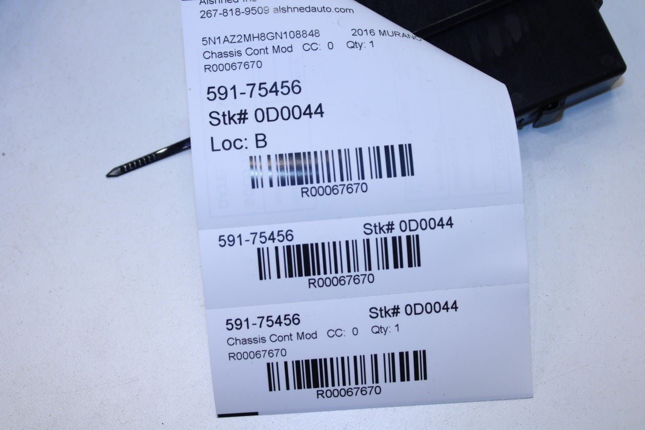 2015-2018 Nissan Murano Platinum 3.5L Torque Split Controller Control Module - Alshned Auto Parts