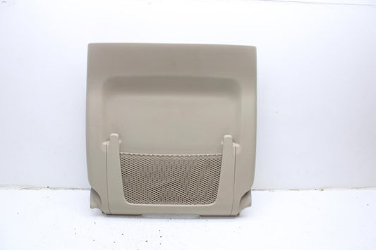 2011-21 Jeep Grand Cherokee Front Left Side Seat Back Trim Panel 1UP05HL1AC OEM - Alshned Auto Parts