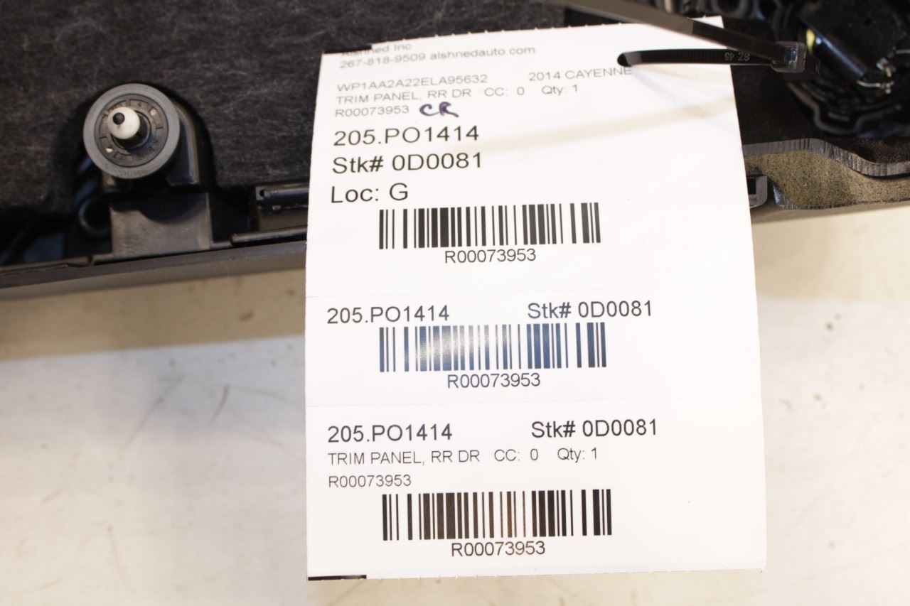 11-18 Porsche Cayenne Platinum Rear Right Side Door Trim Panel 7P0-863-981 *ReaD - Alshned Auto Parts