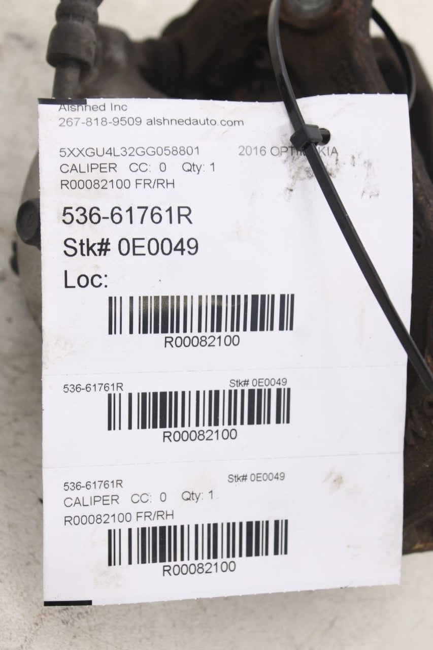 2016-20 KIA Optima EX Front Right Passenger Side Brake Disc Caliper 58130-D5100 - Alshned Auto Parts