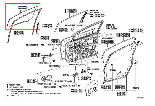 10-15 Toyota Prius 1.8L Front Driver Left Side Door Window Glass 68102-47072 OEM - Alshned Auto Parts