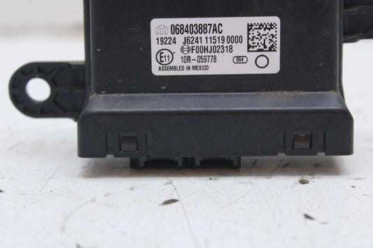 2017-2024 Chrysler Pacifica Network Gateway Control Module 68403887AC OEM - Alshned Auto Parts