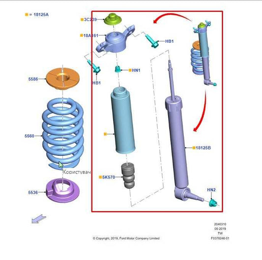 2020-2025 Ford Explorer 4WD Rear Right Side Shock Strut Absorber LB5Z-18125-C - Alshned Auto Parts