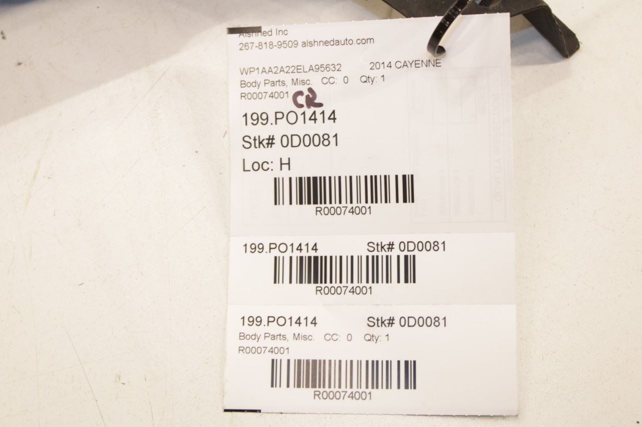 11-18 Porsche Cayenne Platinum Engine Radiator Sight Shield Access Cover *ReaD* - Alshned Auto Parts