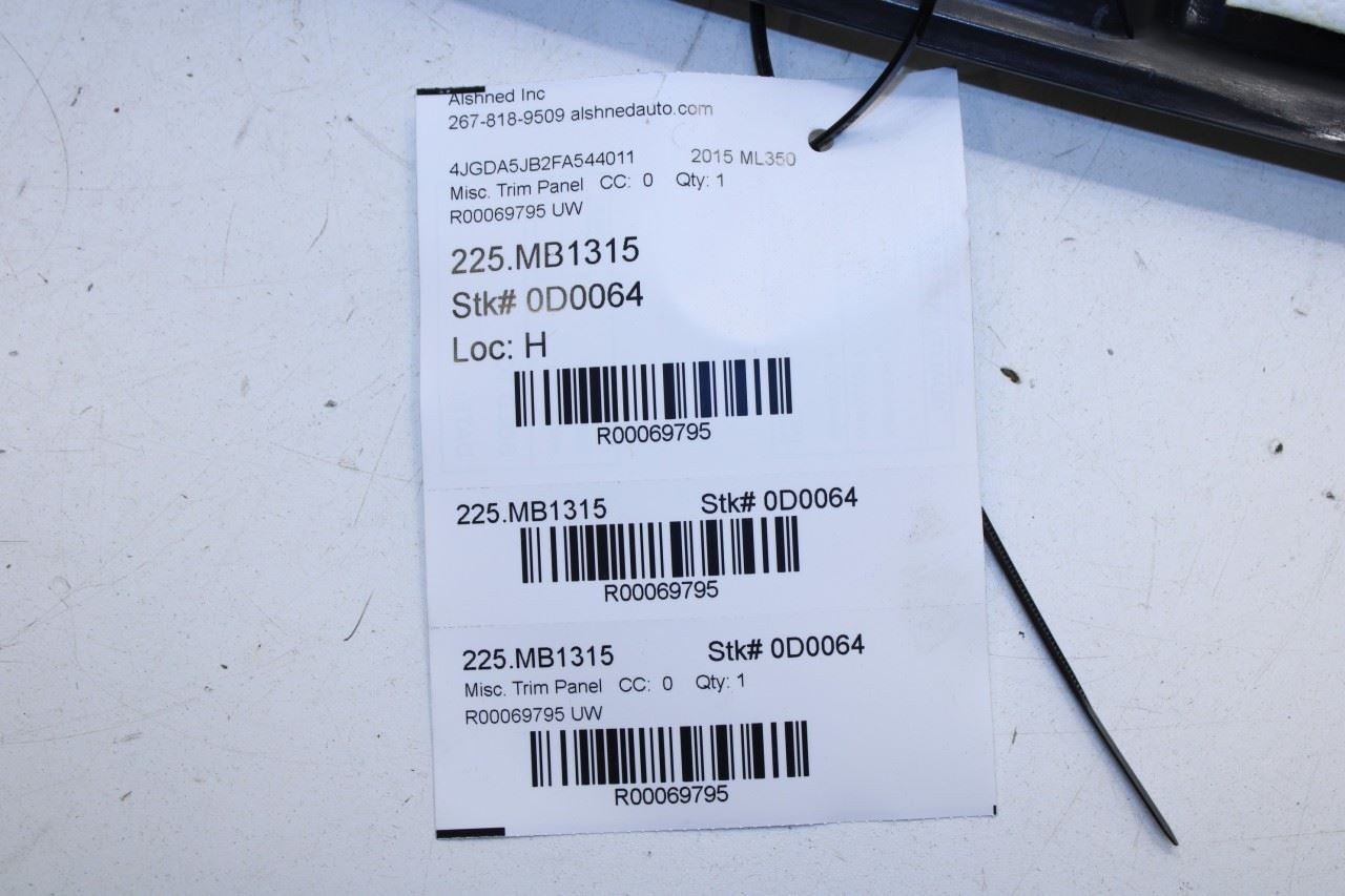 2012-15 Mercedes-Benz ML350 Trunk Sill Scuff Kick Plate Trim Panel 166-690-00-41 - Alshned Auto Parts