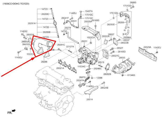 2013-2017 Hyundai Veloster Turbo 1.6L Exhaust Intermediate Turbocharger Pipe - Alshned Auto Parts
