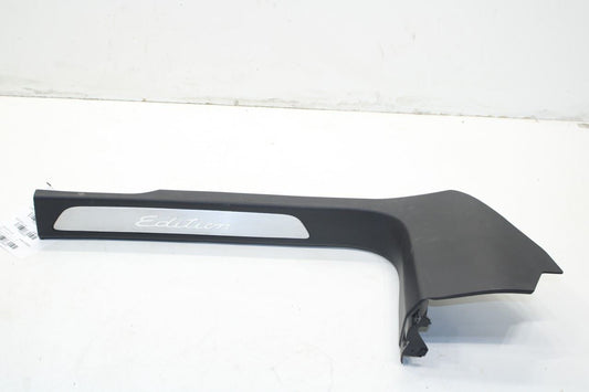 2011-16 Porsche Panamera 4 Front Right Door Sill Scuff Plate 970-555-518-00-1E0 - Alshned Auto Parts