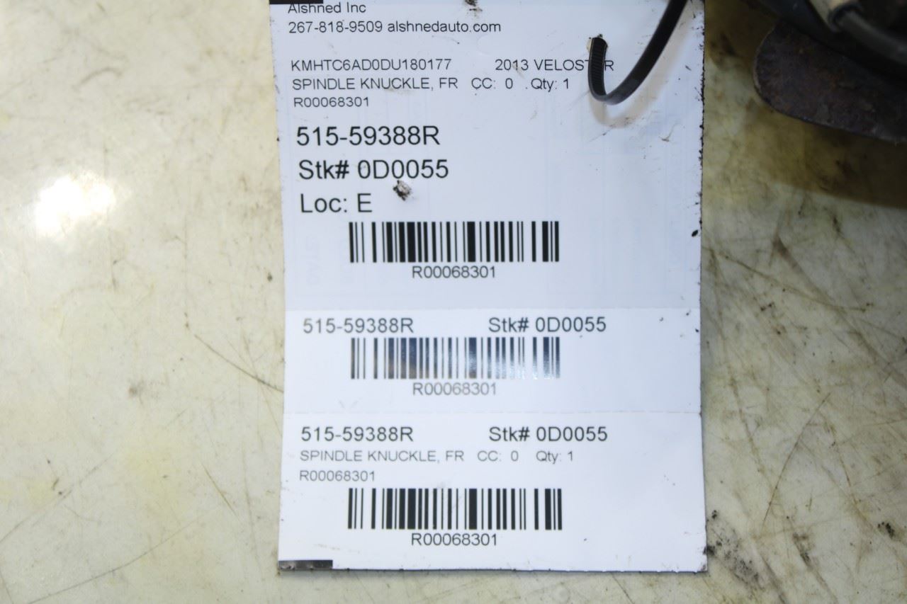 2011-2017 Hyundai Veloster Base Front Right Side Spindle Knuckle Hub 51716-2V000 - Alshned Auto Parts