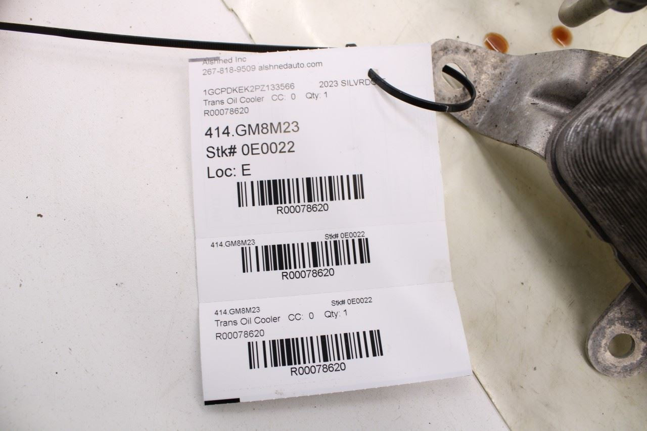 19-25 Chevrolet Silverado LT-L 2.7L Automatic Transmission Oil Cooler 24288625 - Alshned Auto Parts