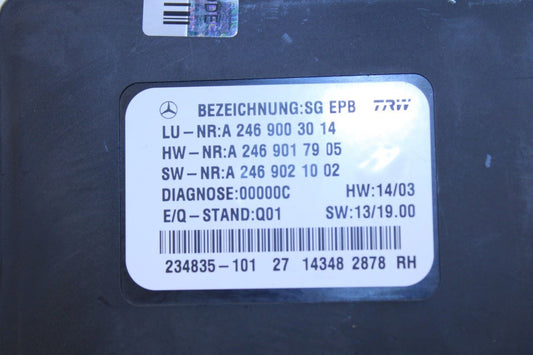2010-2015 Mercedes-Benz ML350 Parking Brake Control Module 246-900-30-14 OEM - Alshned Auto Parts