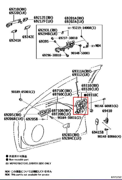 2013-2020 Lexus GS350 Front Right Side Door Lock Latch Actuator 69030-42230 OEM - Alshned Auto Parts