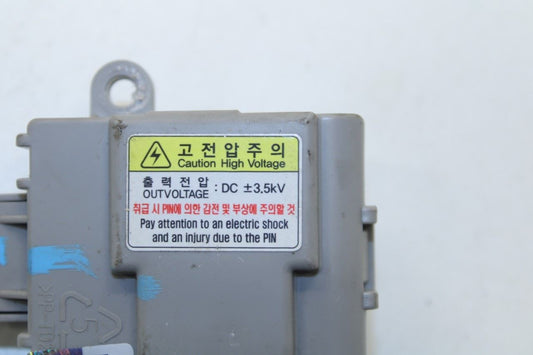 2011-2020 Hyundai Elantra SEL Cluster Ion Generator Control Module D397-CG6AA-02 - Alshned Auto Parts