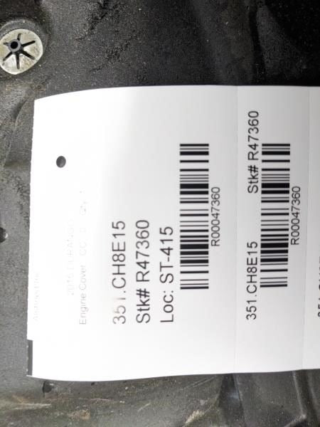 2016-2022 Dodge Durango Engine Cover 05281383AE OEM - Alshned Auto Parts