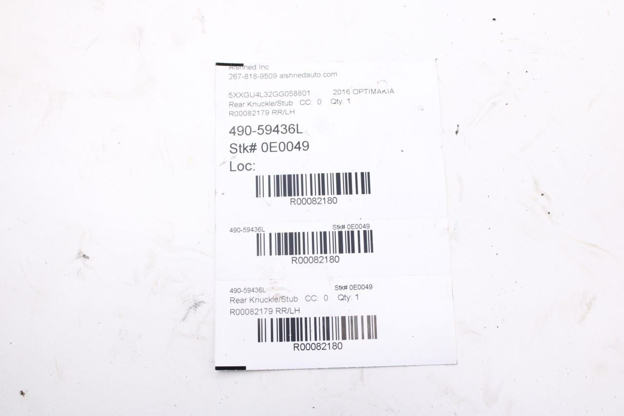 16-20 KIA Optima EX Rear Left Driver Side Spindle Knuckle Hub 52710-C2100 *ReaD* - Alshned Auto Parts