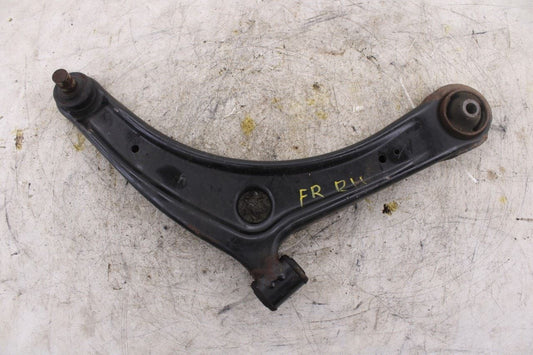 2017-25 Mitsubishi Outlander Sport SE 4x4 Front Right Lower Control Arm 4013A444 - Alshned Auto Parts