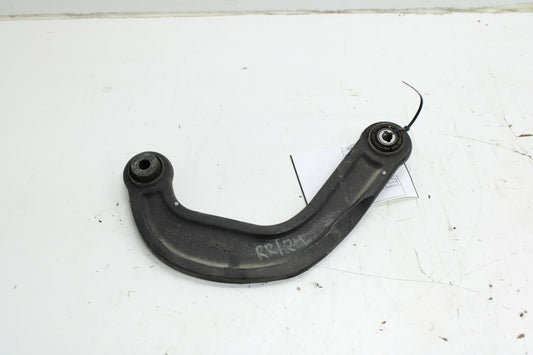 20-25 Ford Explorer AWD Rear Right Suspension Upper Control Arm LB5C-5500-AC OEM - Alshned Auto Parts