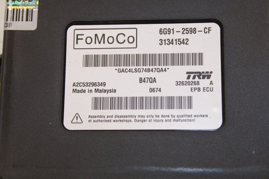 2015-18 Volvo S60 T5 Premier Parking Brake Computer Control Module 31341542 OEM - Alshned Auto Parts