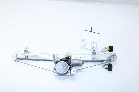 2014-2020 Nissan Rogue SV Front Left Door Window Regulator w/ Motor 80721-4BA1A - Alshned Auto Parts