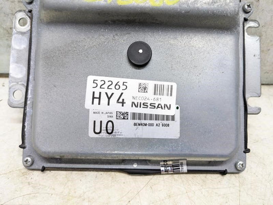 2018-2020 Nissan Rogue 2.5L Engine Computer Control Module ECU ECM 23703-5HA0B - Alshned Auto Parts