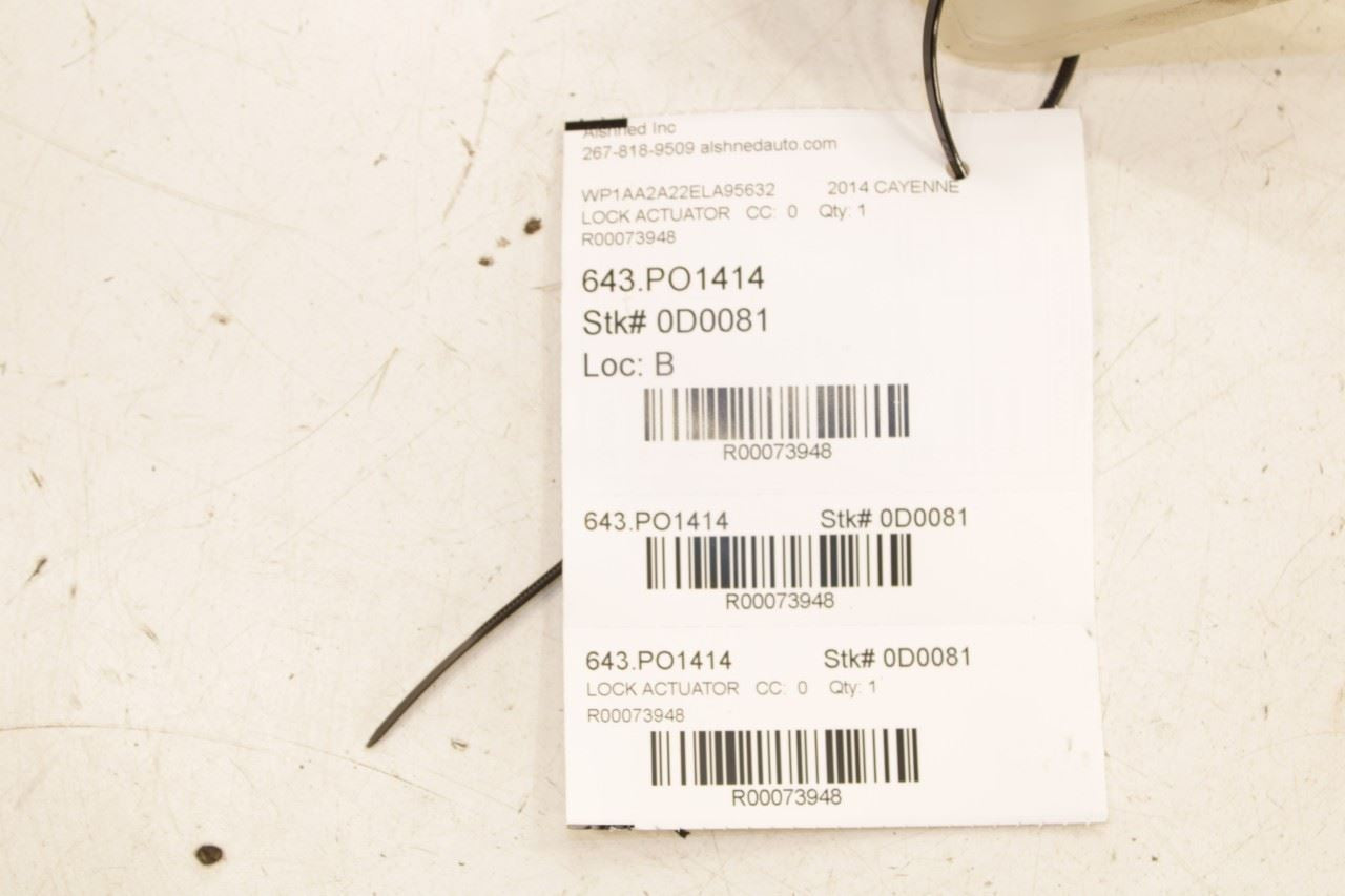 11-2018 Porsche Cayenne Platinum Rear Right Door Lock Latch Actuator 8K0839016A - Alshned Auto Parts